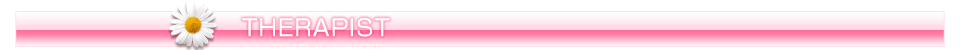 セラピスト一覧